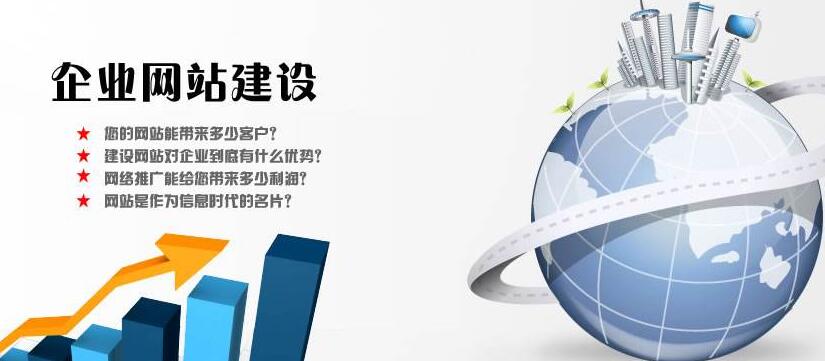 为什么网站打开速度很慢原因？提升网站打开速度快的办法